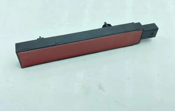 Interior comfort aerial antenna