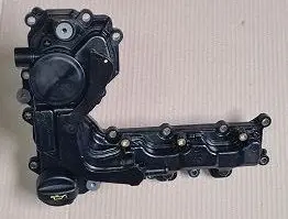 Opel Astra K Rocker cam cover 9849189680-T