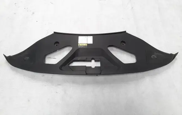Engine cover (trim)