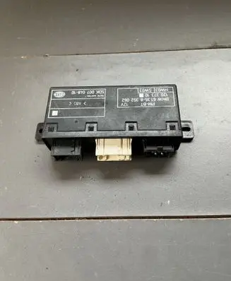 Door control unit/module
