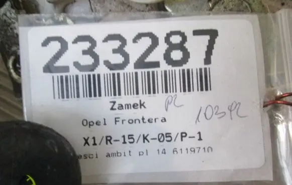 Opel Frontera A Front door lock