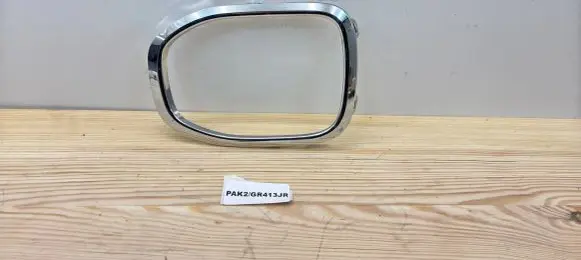 Volkswagen T-Cross Front fog light trim/grill 2GM853102