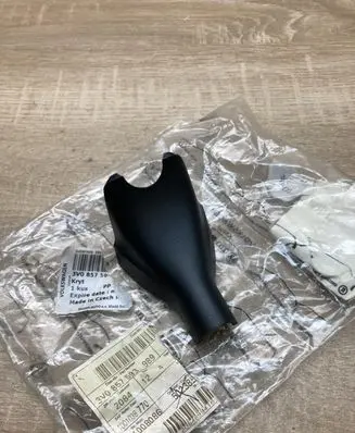 Skoda Superb B8 (3V) Rearview mirror trim 3V0857593