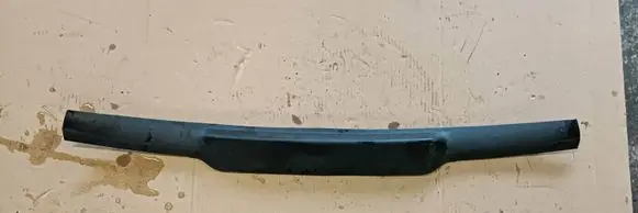 Other trunk/boot trim element