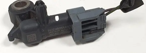 Land Rover Discovery Sport Airbag deployment crash/impact sensor FK7214B006AA