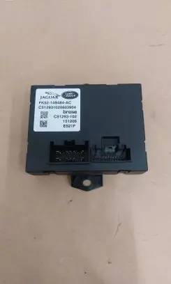 Tailgate/trunk control unit/module