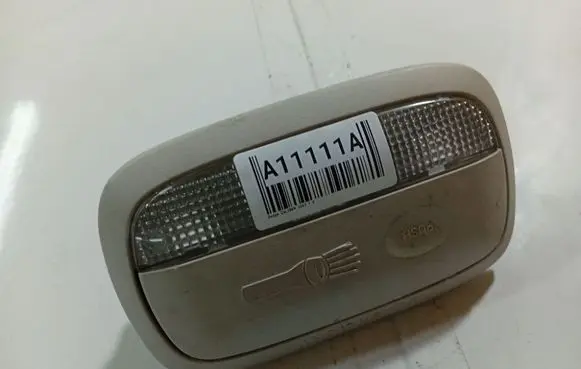 Dodge Caliber Rear seat light 