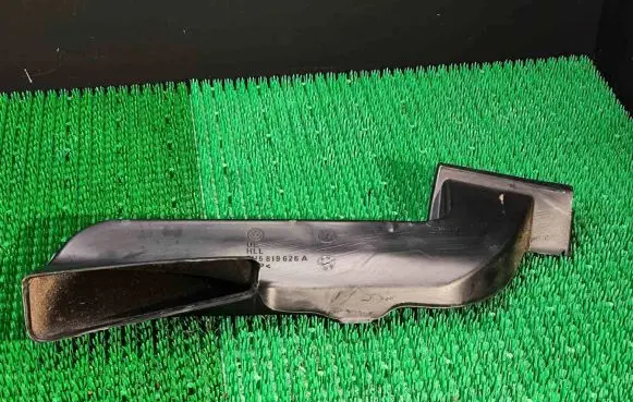 Volkswagen Multivan T5 Air intake duct part 7H5819626A