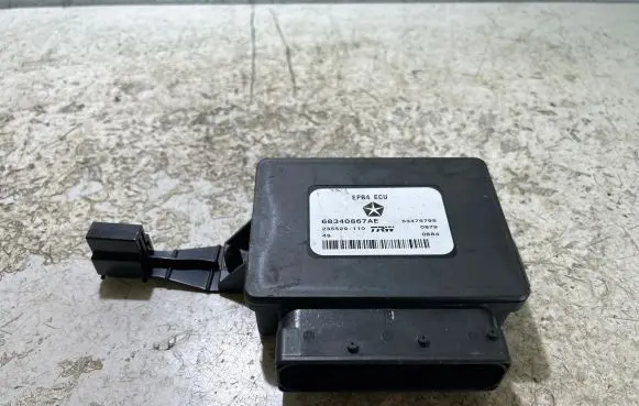 Hand brake control module