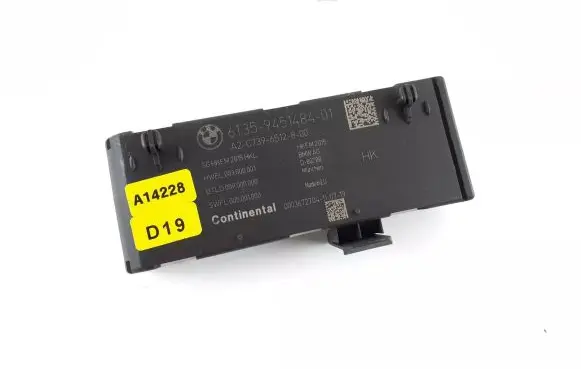 Tailgate/trunk control unit/module