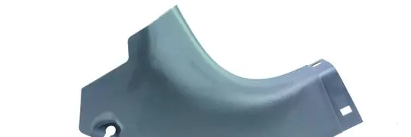 Foot area side trim