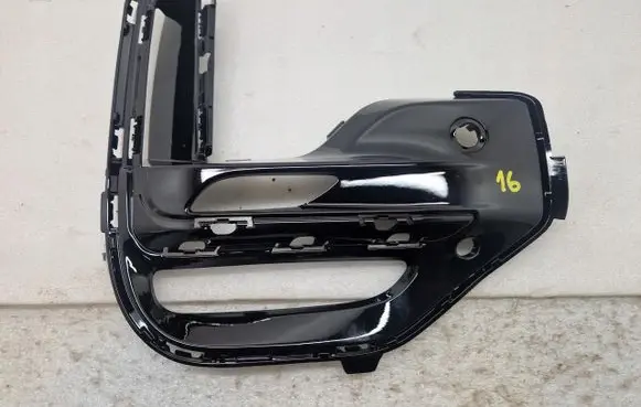 BMW X5 G05 Front bumper lower grill 51118092687