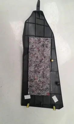 Toyota Auris E180 Centre console side trim front 5881702170