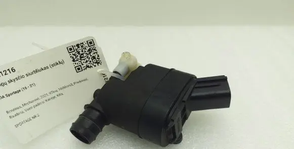 Windscreen/windshield washer pump