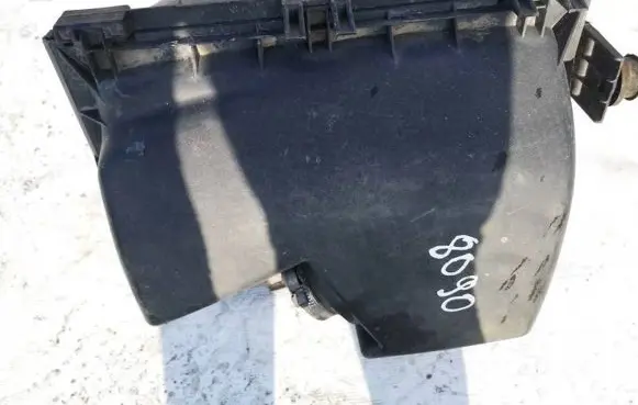 Air filter box