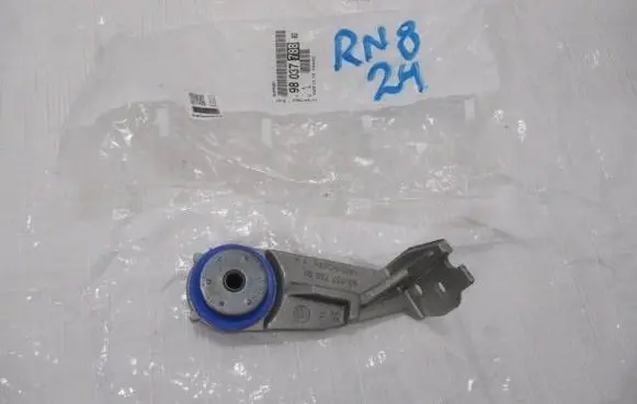Opel Grandland X Intercooler radiator 9803778880