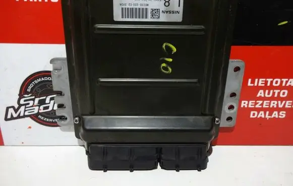 Infiniti G35 Engine control unit/module MEC35220C2 MEC35220
