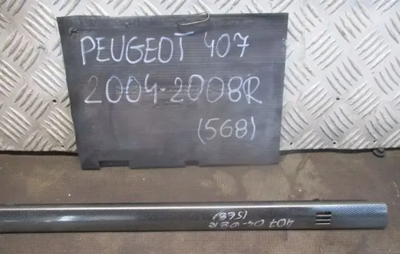 Peugeot 407 Dashboard glove box trim 9644562777