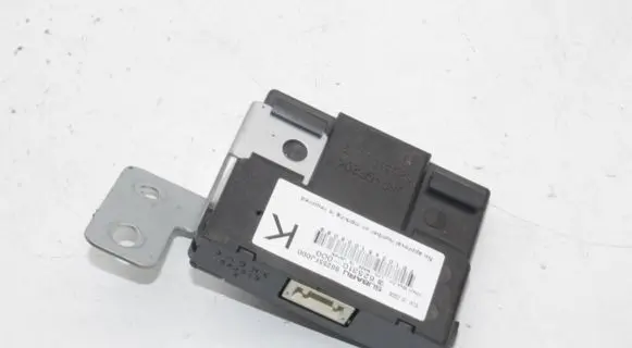 Subaru Forester SJ Other devices 88255FJ000