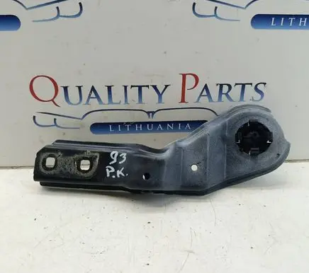 BMW X1 F48 F49 Other body part 7355991