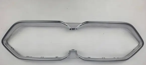 BMW X2 U10 Front grill 709LF0