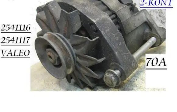 Renault Espace II Generator/alternator 2541116 2541117