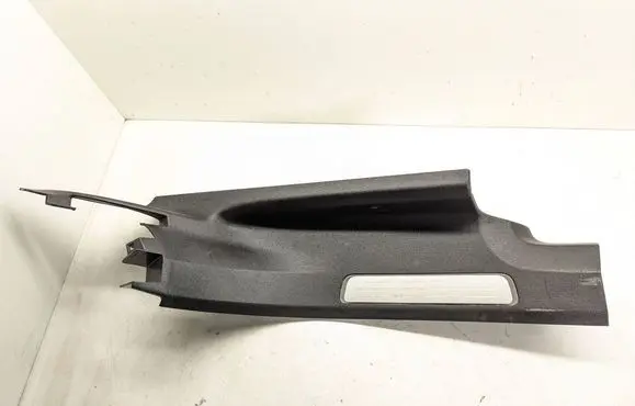 Volvo XC90 Rear sill trim cover 31363748