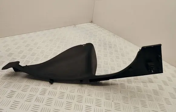 Renault Captur Rear sill trim cover 769536721R