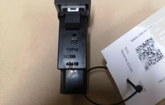 KIA Sorento Windscreen/window heater switch 864W03000 937103E000