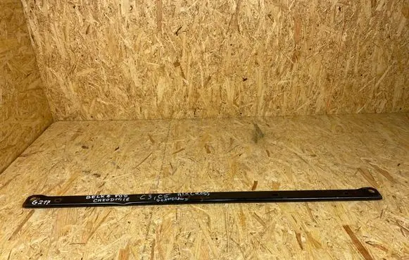 Citroen C5 Aircross Bottom radiator support slam panel 