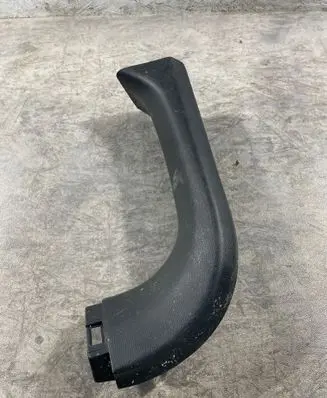 Toyota RAV 4 (XA50) Tailgate/trunk side cover trim 6793742060