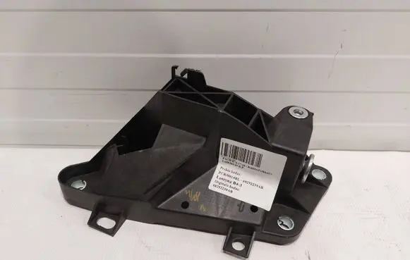 Chrysler Pacifica Radiator support slam panel bracket 68292239AB