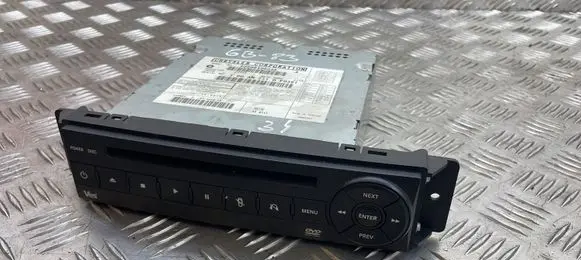 CD/DVD changer