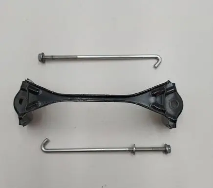 Battery bracket