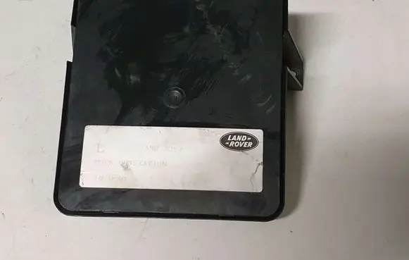 Land Rover Range Rover P38A Door control unit/module AMR3357