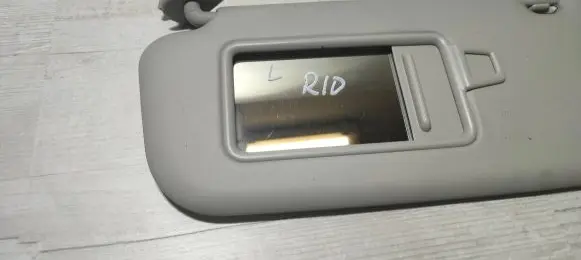Sun visor