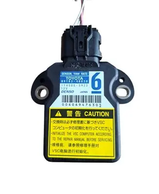 Toyota Land Cruiser (J150) ESP acceleration yaw rate sensor 8918348030 1745005923