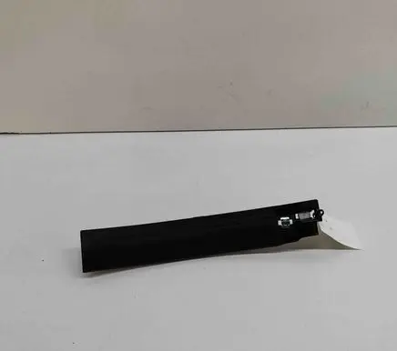BMW X2 U10 Rear sill trim cover 7952090