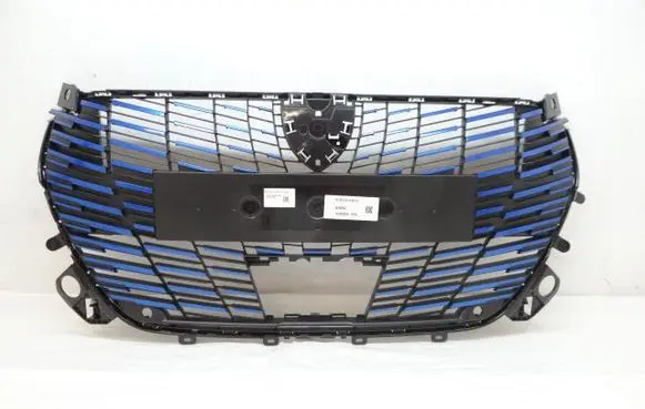 Peugeot 208 II Front grill 16923322SM