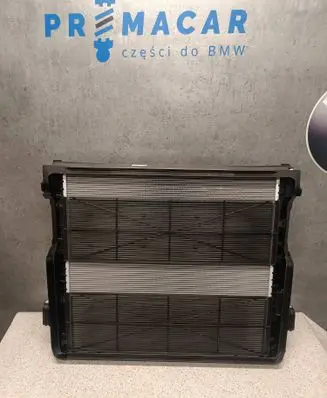 BMW 7 G70 Radiator set 9846119