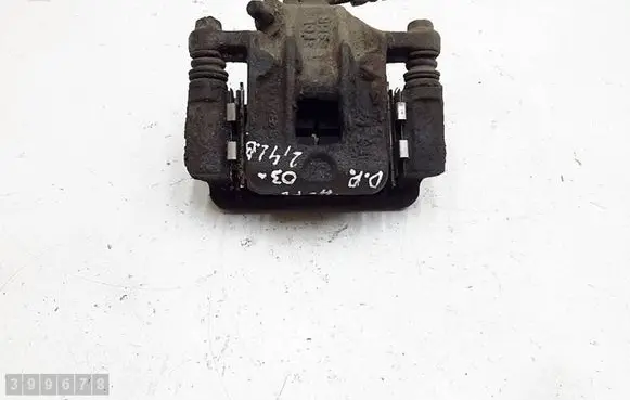 Hyundai Santa Fe Rear brake caliper