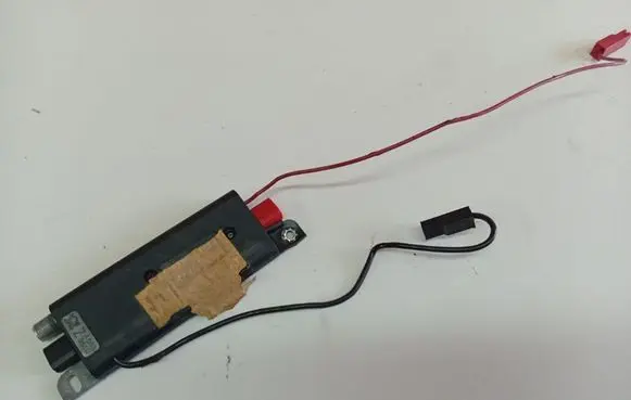 Audi 80 90 S2 B4 Antenna control unit A683951U
