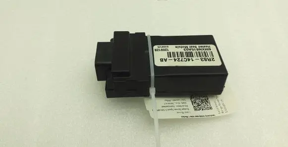 Land Rover Range Rover Sport L320 Seat heating relay 2R8314C724AB