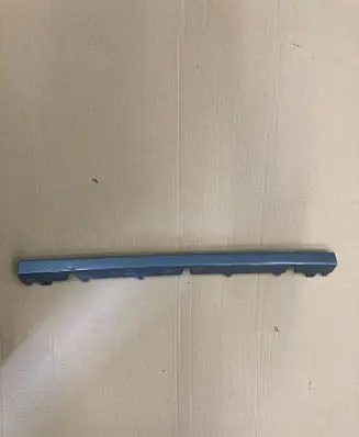 Audi Q5 SQ5 8R Other body part 8R0807661