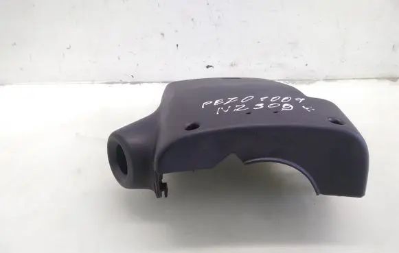 Peugeot 1007 Steering wheel trim 9650706077