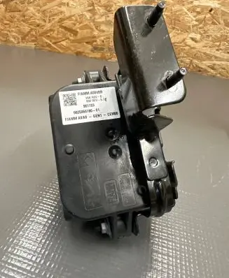 Peugeot 508 II Alarm system siren 9825956180 951103 A004BR