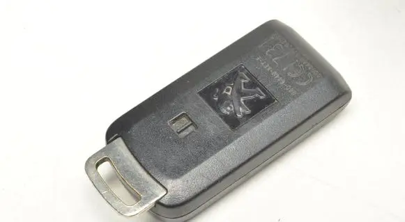 Peugeot 4008 Ignition key/card G80644M