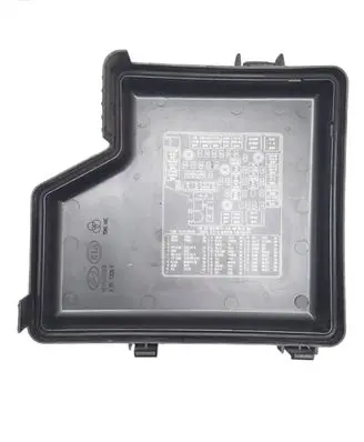 Hyundai Santa Fe Fuse box cover 911152B010