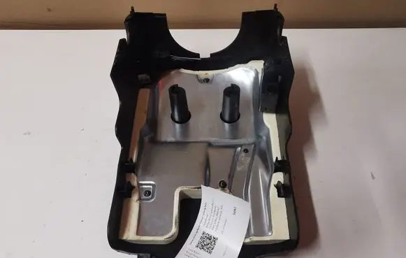 Land Rover Range Rover Sport L494 Steering wheel column trim CK523L516APIA03 105016002
