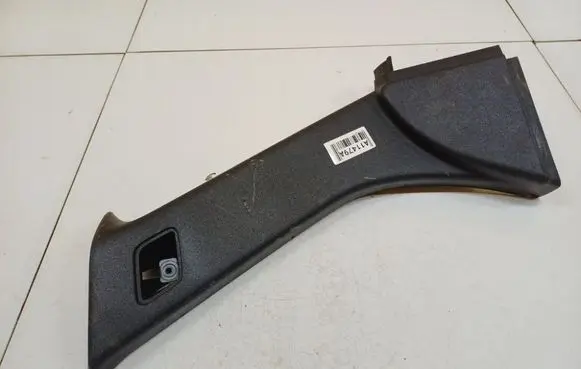 Volvo V50 (D) pillar trim (bottom) 8641780
